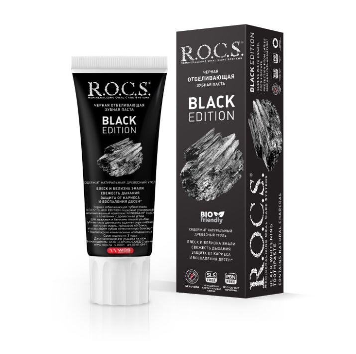 Зубная паста ROCS BLACK EDITION, 74г