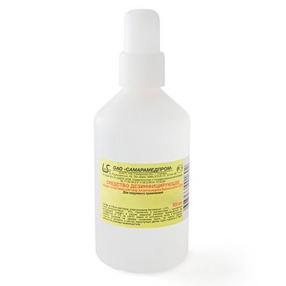 Дезинфицирующее средство, водно-спиртовой раствор хлоргексидина биглюконата 0,5% 50 мл. СМП Самарамедпром